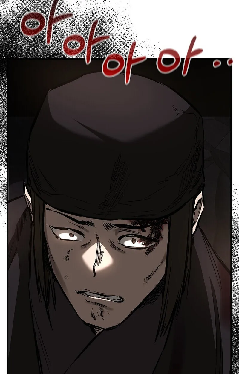 Childhood Friend of the Zenith สหายว_ยเยาว_ของข_าแข_งแกร_งท_ส_ดในใต_หล_า ตอนที่ ตอนที่ 82 รูปที่ 116