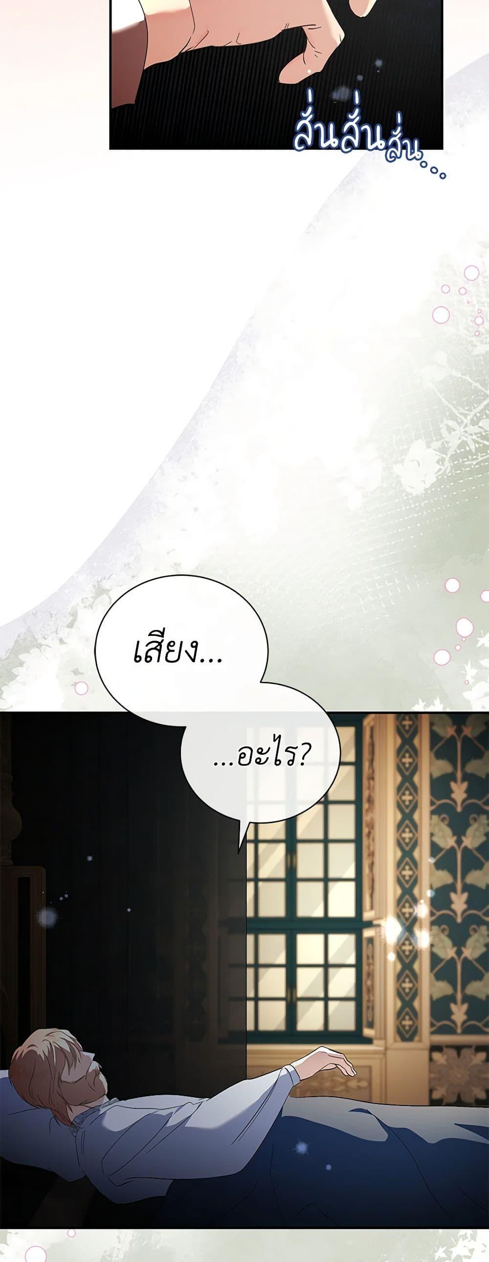 Manga-lc-com อ่านมังงะ อ่านการ์ตูน ออนไลน์ ฟรี The Villainess Lives Again ตอนที่ 1 2 3 4 5 6 7 8 9 10 11 12 13 14 ฟรี ไม่มีโฆษณา Manga-lc - อ่าน มังงะ อ่าน การ์ตูน ออนไลน์ อ่านมังงะ ฟรี