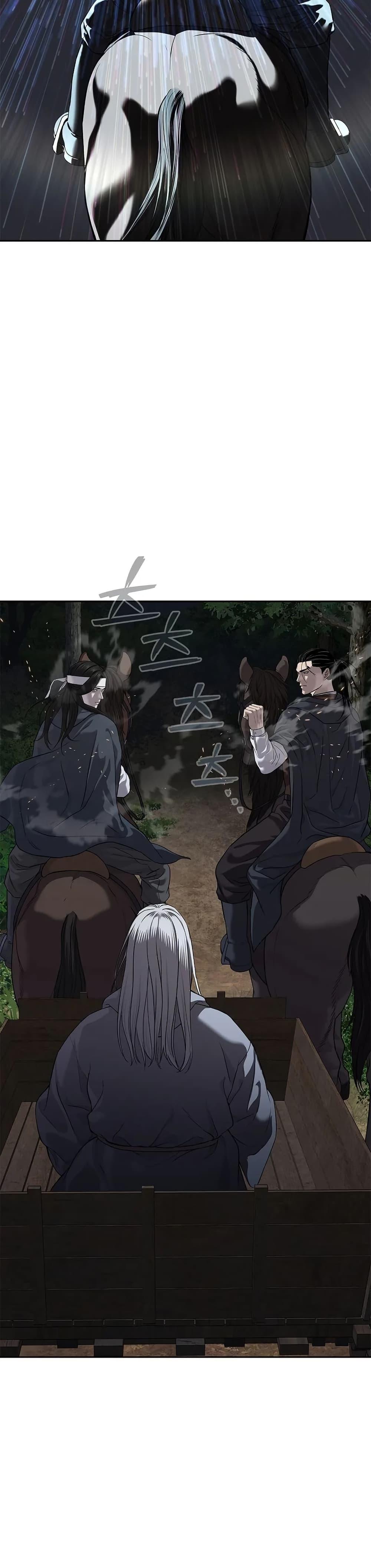 Manga-lc-com อ่านมังงะ อ่านการ์ตูน ออนไลน์ ฟรี The Iron Emperor ตอนที่ 1 2 3 4 5 6 7 8 9 10 11 12 13 14 ฟรี ไม่มีโฆษณา Manga-lc - อ่าน มังงะ อ่าน การ์ตูน ออนไลน์ อ่านมังงะ ฟรี