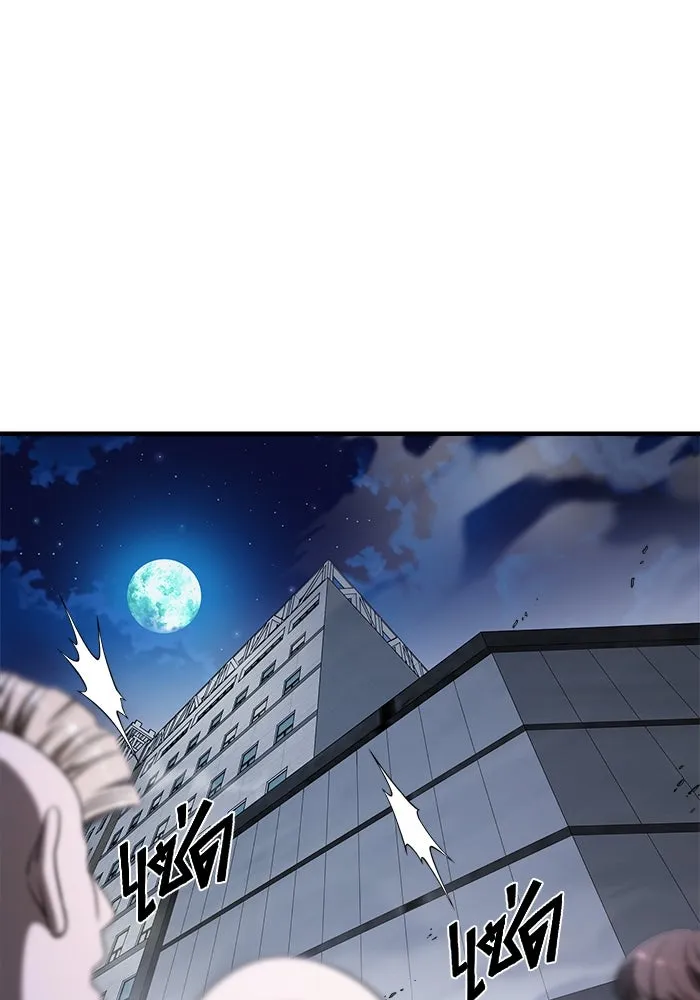 วายร้ายก็อยากมีรัก ตอนที่ 57 รูปที่ 145