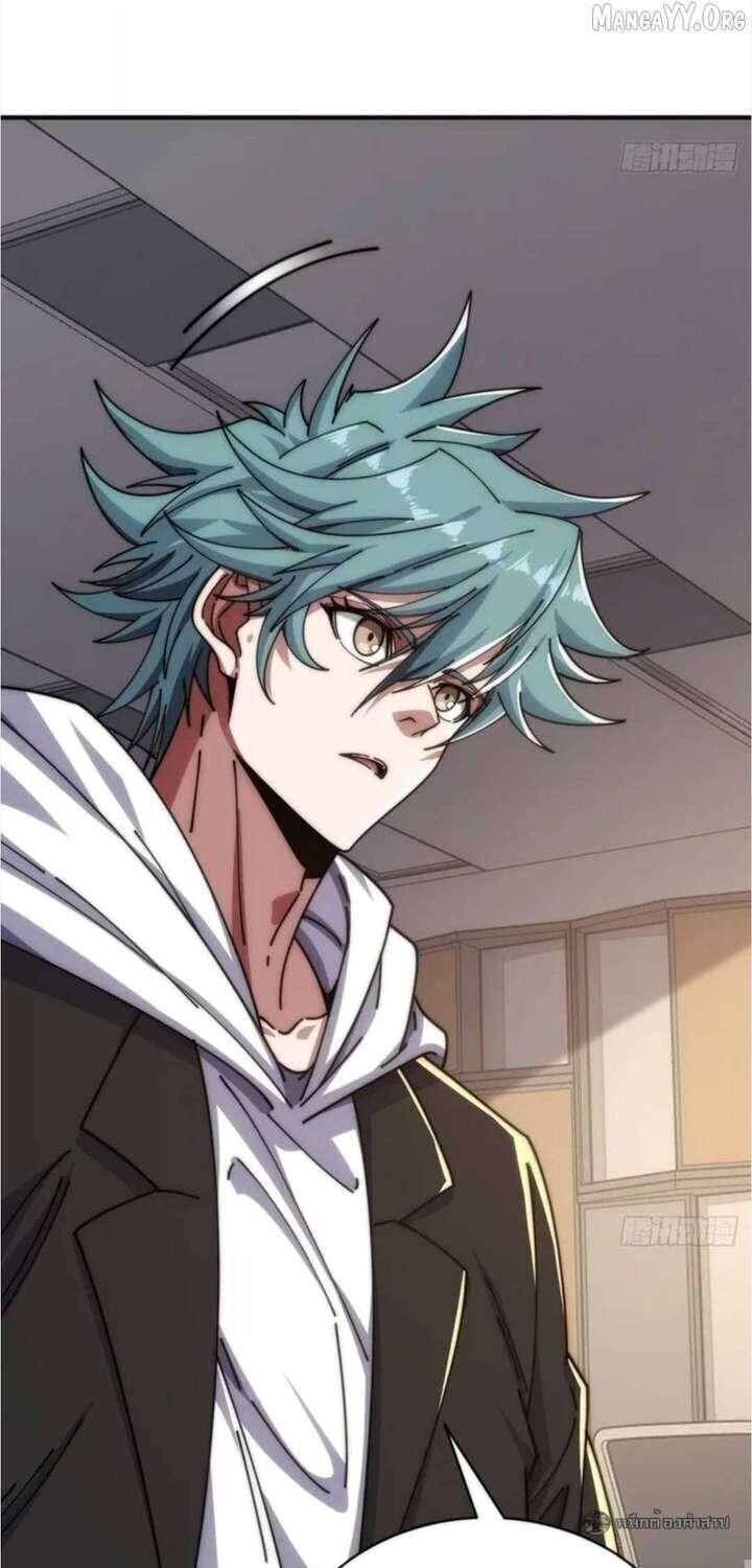 Manga-lc-com อ่านมังงะ อ่านการ์ตูน ออนไลน์ ฟรี Infinite Evolution From Zero ตอนที่ 1 2 3 4 5 6 7 8 9 10 11 12 13 14 ฟรี ไม่มีโฆษณา Manga-lc - อ่าน มังงะ อ่าน การ์ตูน ออนไลน์ อ่านมังงะ ฟรี