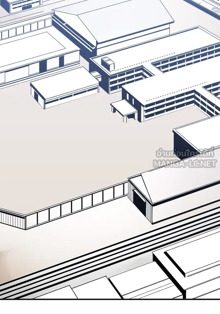 เพลเยอร์เลือดเทวะ ตอนที่ 2 ประตูสีรุ้ง รูปที่ 90