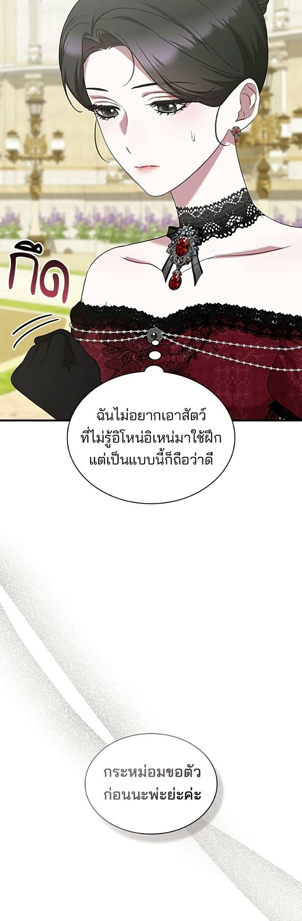 Manga-lc-com อ่านมังงะ อ่านการ์ตูน ออนไลน์ ฟรี One Day My Sister Died ตอนที่ 1 2 3 4 5 6 7 8 9 10 11 12 13 14 ฟรี ไม่มีโฆษณา Manga-lc - อ่าน มังงะ อ่าน การ์ตูน ออนไลน์ อ่านมังงะ ฟรี