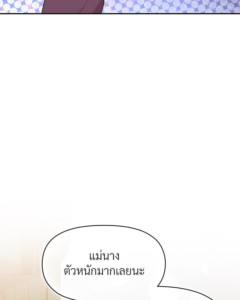 Doujin-Lc- อ่าน โดจิน มังฮวา เกาหลี ญี่ปุ่น จีน แปลไทย ดวงร้าย-ชะตารัก ตอนที่ 1 2 3 4 5 6 7 8 9 10 11 12 13 14 ฟรี ไม่มีโฆษณา อ่าน โดจิน Manhwa เกาหลี ญี่ปุ่น จีน เรามีครบ คัดมาให้เน้นๆ โดจิน 18+ รับประกันความฟินโดย  Doujin Lc