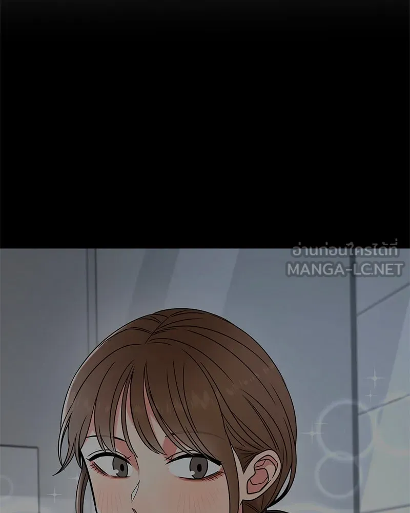 Level One Dreamersbrผู้ชนะรักนี้ต้องเป็น ตอนที่ 10 รูปที่ 111