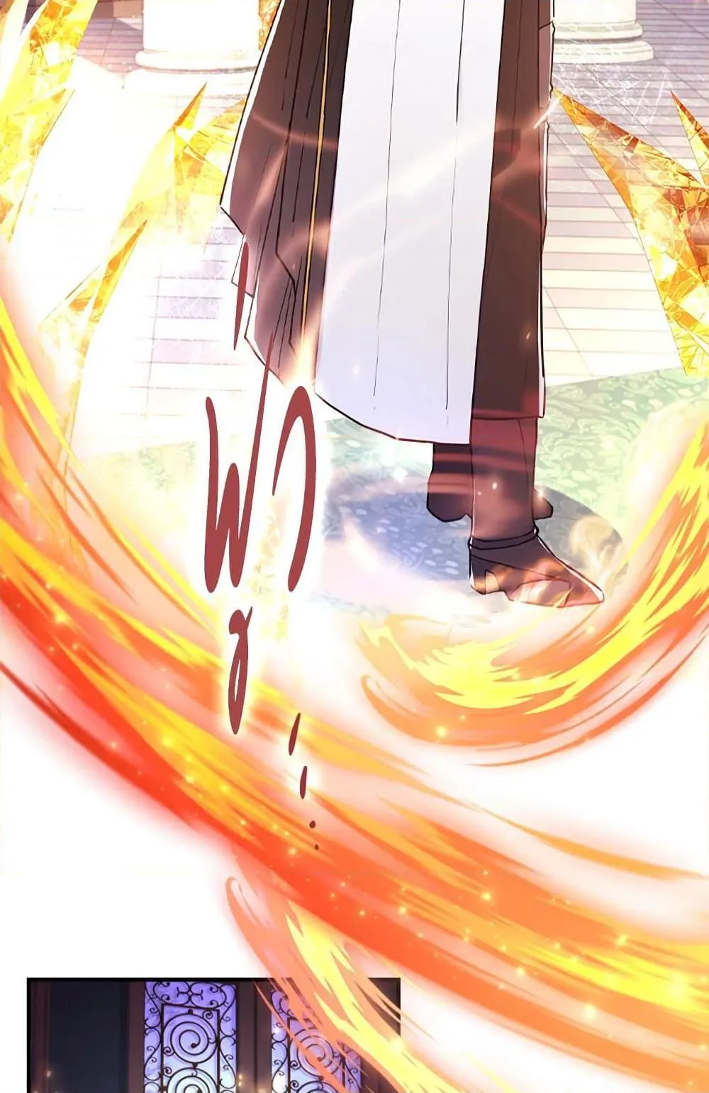 I Became the Male Lead_s Adopted Daughter ฉ_นกลายเป_นล_กสาวบ_ญธรรมของท_านดย_ก ตอนที่ ตอนที่ 24 รูปที่ 49