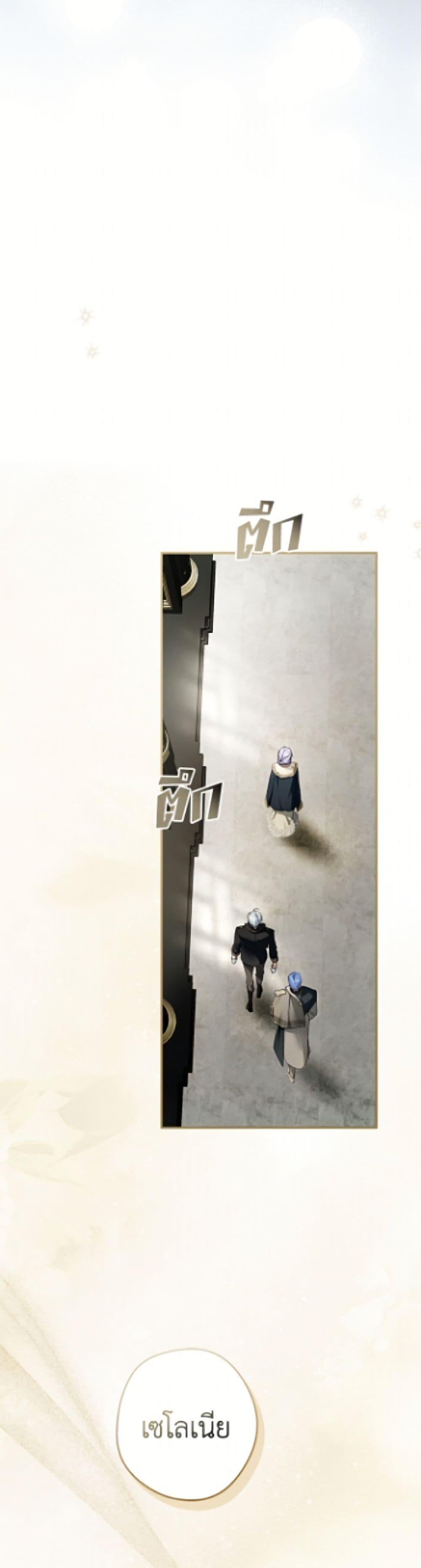 Manga-lc-com อ่านมังงะ อ่านการ์ตูน ออนไลน์ ฟรี An Extra Stole the Male Leads ตอนที่ 1 2 3 4 5 6 7 8 9 10 11 12 13 14 ฟรี ไม่มีโฆษณา Manga-lc - อ่าน มังงะ อ่าน การ์ตูน ออนไลน์ อ่านมังงะ ฟรี