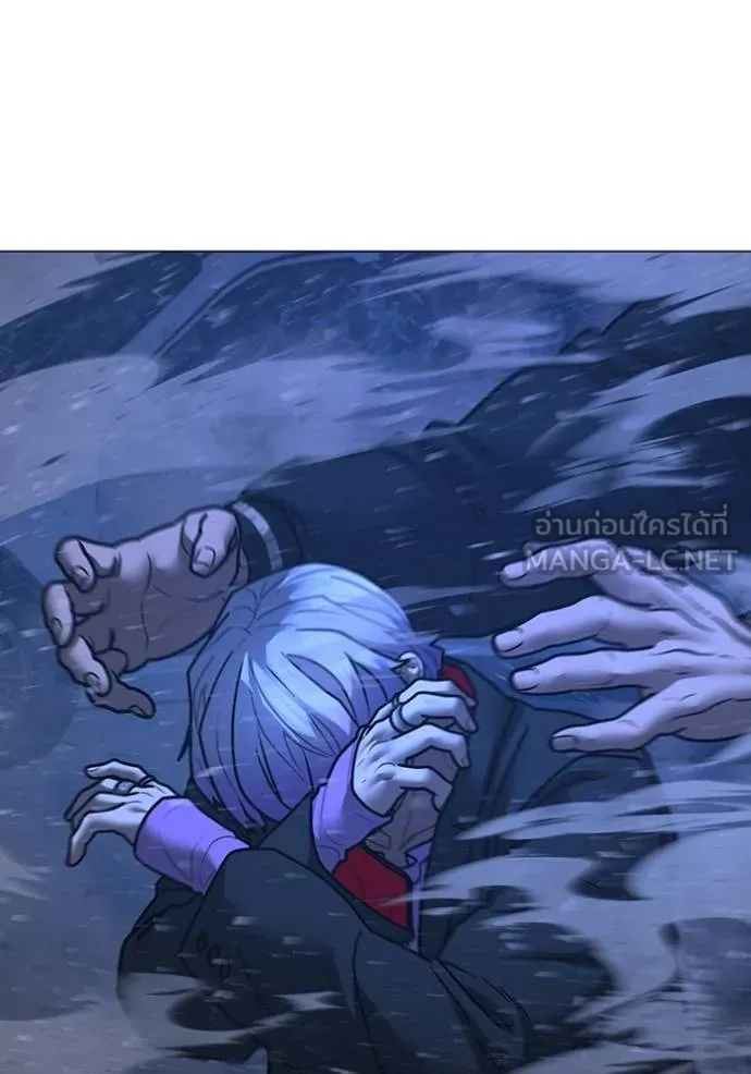 reality ตอนที่ 152 รูปที่ 90