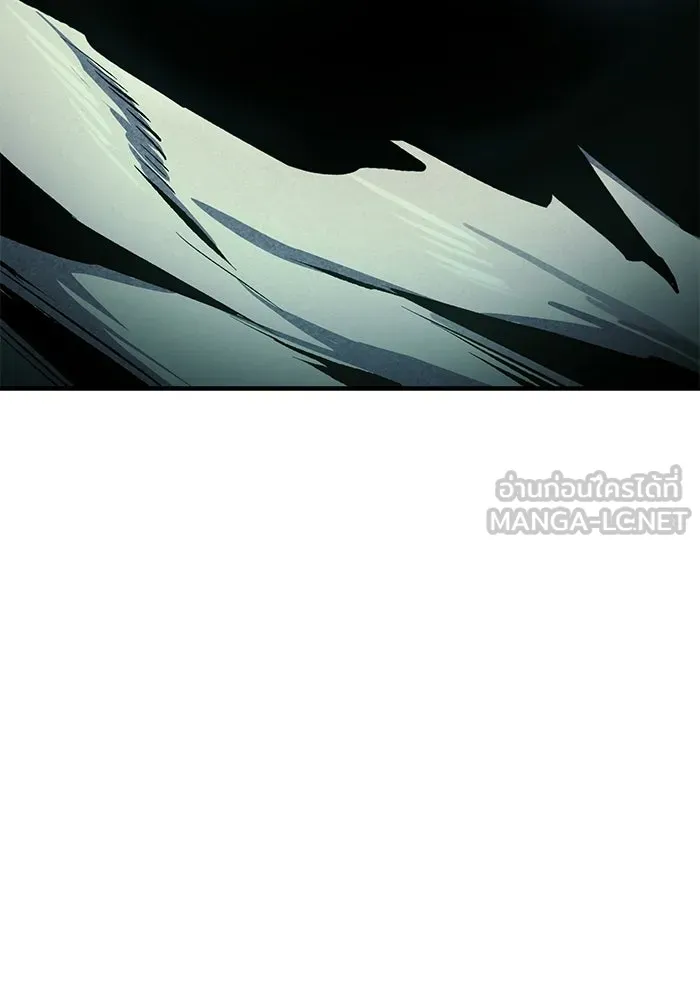 นักออกแบบเขาวงกตระดับชาติ ตอนที่ 17 รูปที่ 144