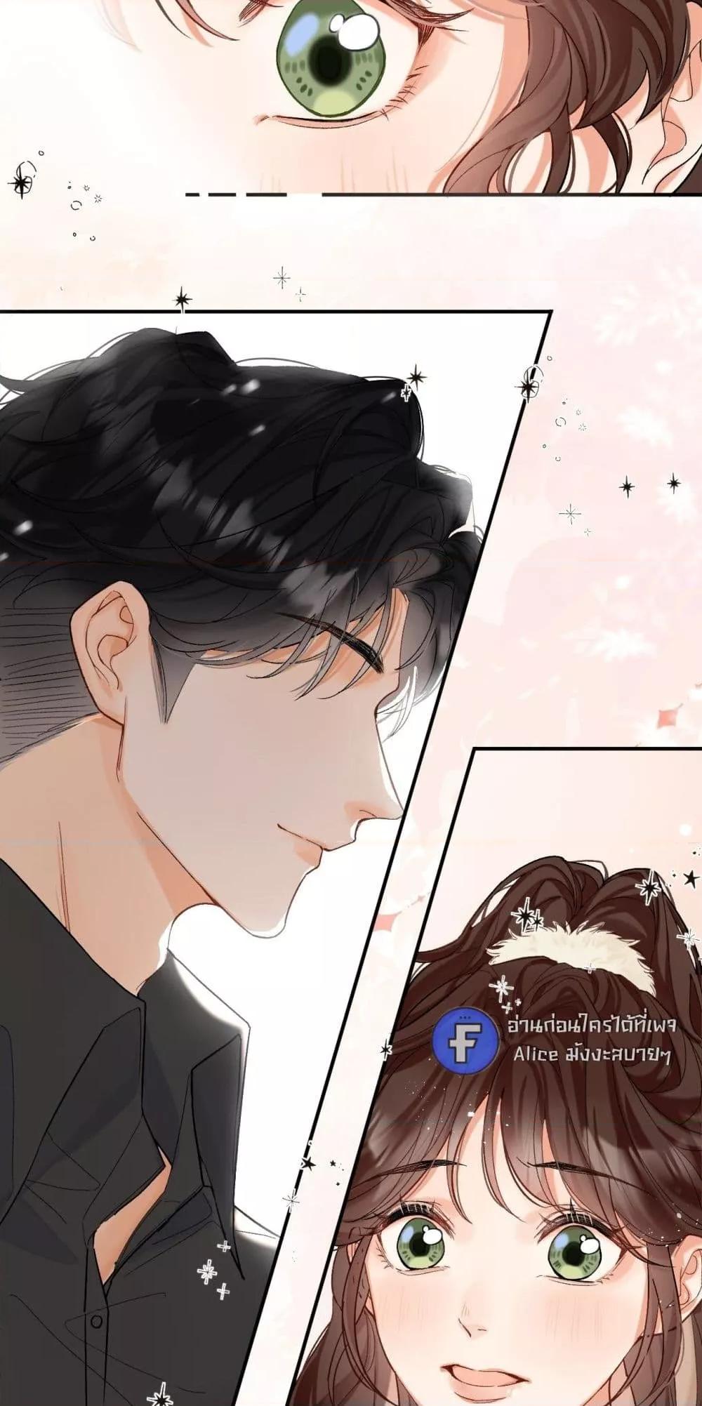 Manga-lc-com อ่านมังงะ อ่านการ์ตูน ออนไลน์ ฟรี PleaseTakeCar ตอนที่ 1 2 3 4 5 6 7 8 9 10 11 12 13 14 ฟรี ไม่มีโฆษณา Manga-lc - อ่าน มังงะ อ่าน การ์ตูน ออนไลน์ อ่านมังงะ ฟรี