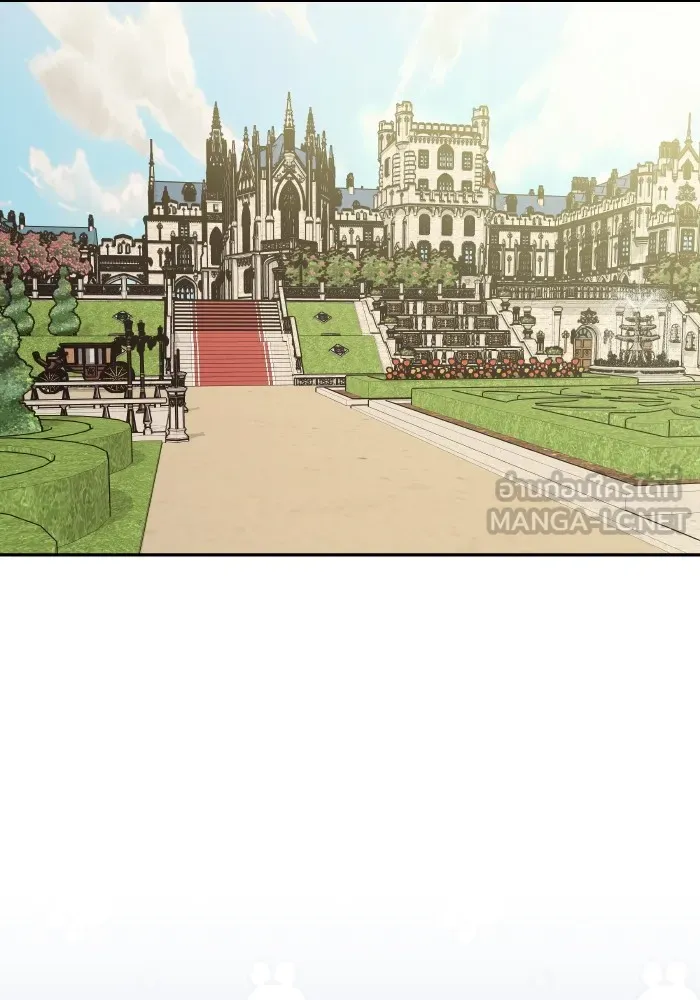 บุตรสาวของดยุกปีศาจ ตอนที่ 100 รูปที่ 69