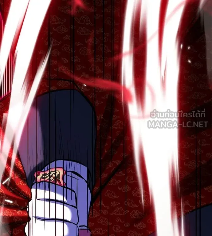 เรียกฉันว่าพระเจ้า ตอนที่ 84 รูปที่ 134