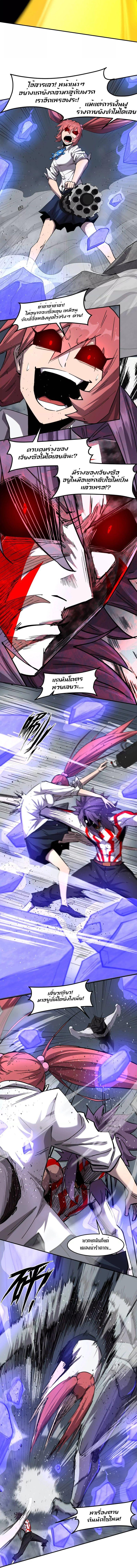 Manga-lc-com อ่านมังงะ อ่านการ์ตูน ออนไลน์ ฟรี Mr.Zombie ตอนที่ 1 2 3 4 5 6 7 8 9 10 11 12 13 14 ฟรี ไม่มีโฆษณา Manga-lc - อ่าน มังงะ อ่าน การ์ตูน ออนไลน์ อ่านมังงะ ฟรี