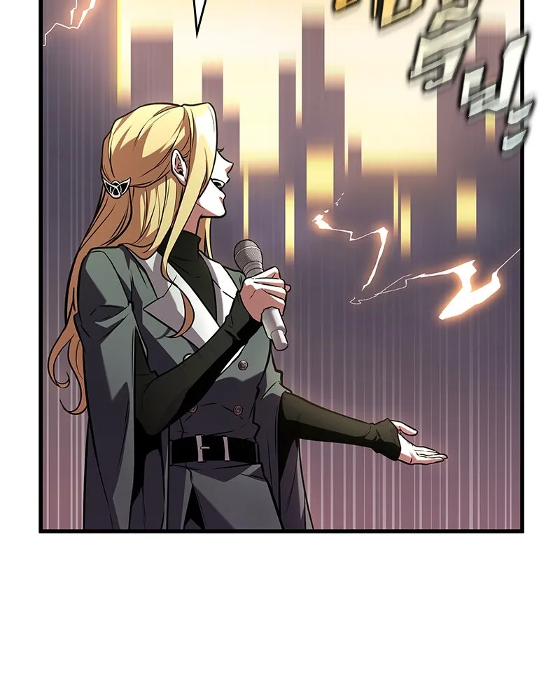 Omniscient Reader อ่านชะตาวันสิ้นโลก ตอนที่ 45 สมาคมนักชิม (4) รูปที่ 83