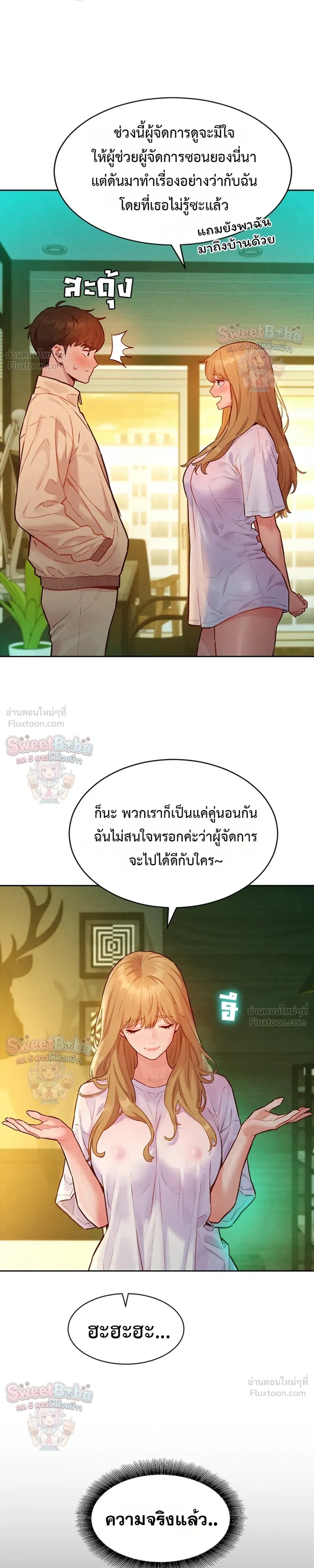 Doujin-Lc- อ่าน โดจิน มังฮวา เกาหลี ญี่ปุ่น จีน แปลไทย Taste Folder ตอนที่ 1 2 3 4 5 6 7 8 9 10 11 12 13 14 ฟรี ไม่มีโฆษณา อ่าน โดจิน Manhwa เกาหลี ญี่ปุ่น จีน เรามีครบ คัดมาให้เน้นๆ โดจิน 18+ รับประกันความฟินโดย  Doujin Lc
