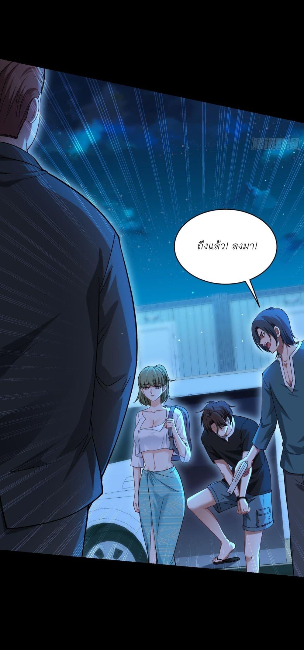 Manga-lc-com อ่านมังงะ อ่านการ์ตูน ออนไลน์ ฟรี Became a Billionaire After Dog Licking Improperly ตอนที่ 1 2 3 4 5 6 7 8 9 10 11 12 13 14 ฟรี ไม่มีโฆษณา Manga-lc - อ่าน มังงะ อ่าน การ์ตูน ออนไลน์ อ่านมังงะ ฟรี