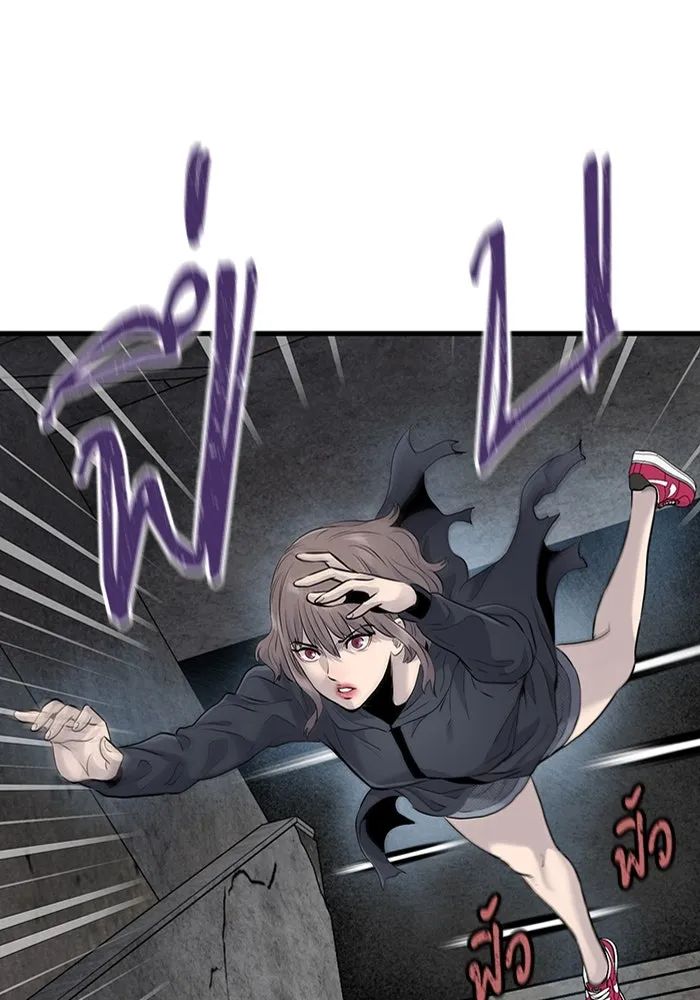 มีนา เกิดมาล่า ตอนที่ 22 รูปที่ 104