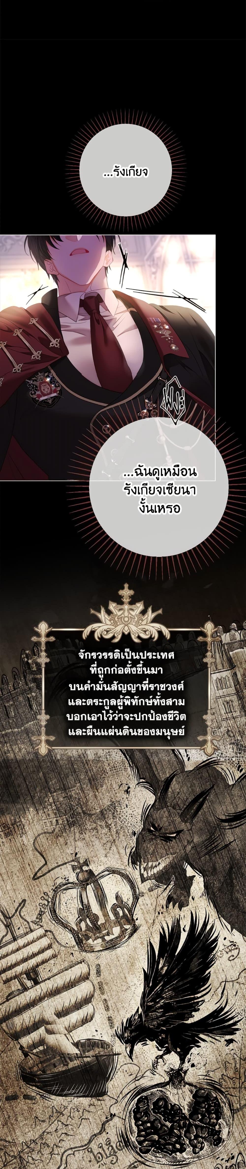 Manga-lc-com อ่านมังงะ อ่านการ์ตูน ออนไลน์ ฟรี The World Without My Sister Who Everyone Loved ตอนที่ 1 2 3 4 5 6 7 8 9 10 11 12 13 14 ฟรี ไม่มีโฆษณา Manga-lc - อ่าน มังงะ อ่าน การ์ตูน ออนไลน์ อ่านมังงะ ฟรี