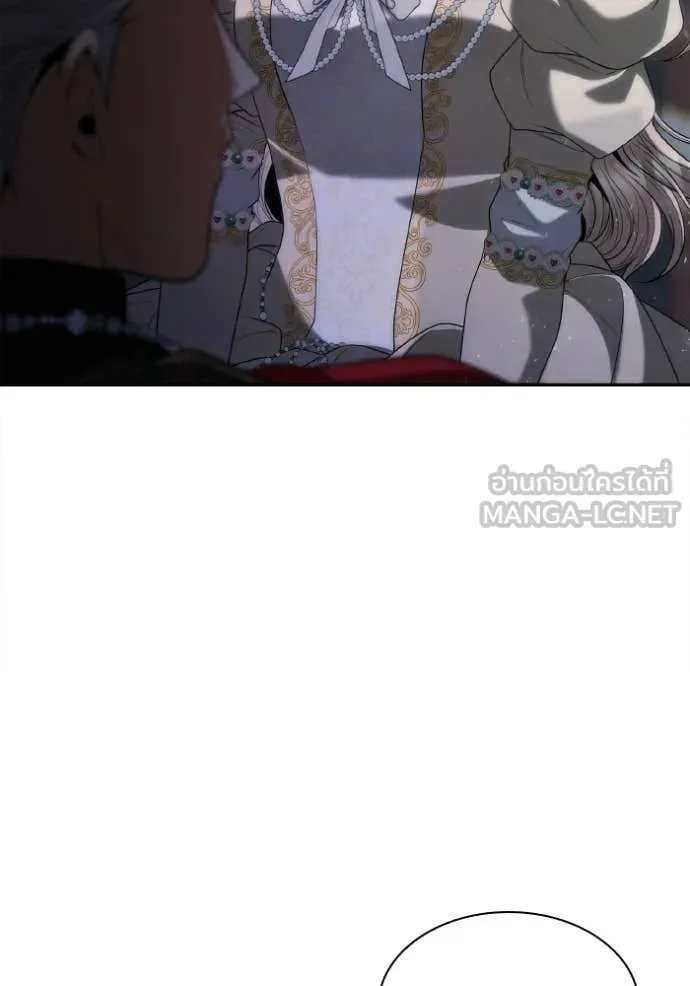 ชาตินี้น้องขอ ตอนที่ 181 รูปที่ 80