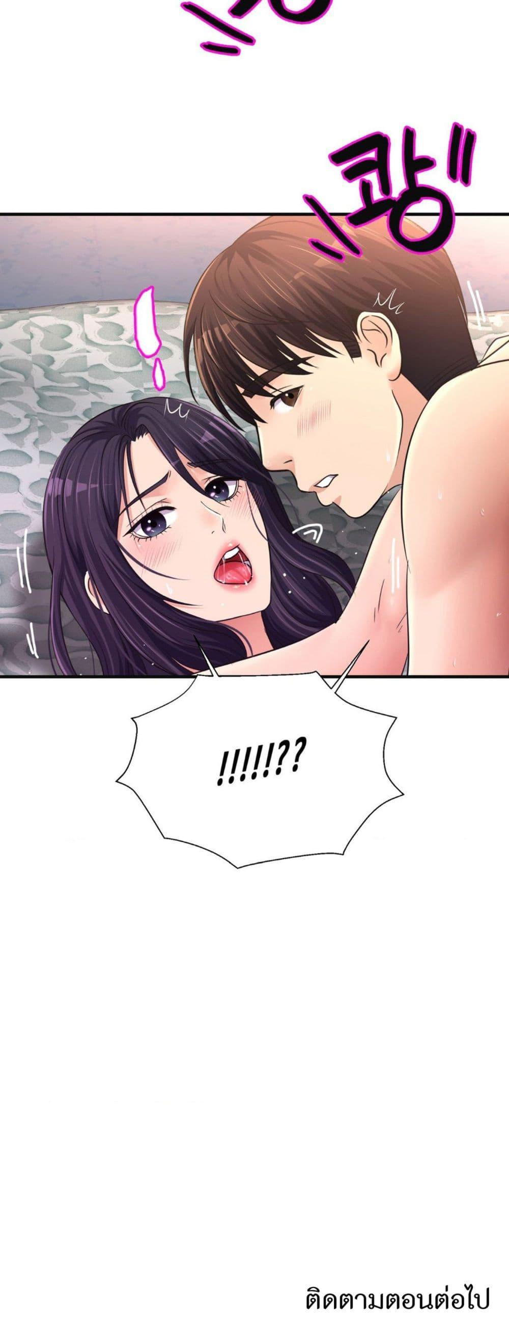 Doujin-Lc- อ่าน โดจิน มังฮวา เกาหลี ญี่ปุ่น จีน แปลไทย Secret Affection ตอนที่ 1 2 3 4 5 6 7 8 9 10 11 12 13 14 ฟรี ไม่มีโฆษณา อ่าน โดจิน Manhwa เกาหลี ญี่ปุ่น จีน เรามีครบ คัดมาให้เน้นๆ โดจิน 18+ รับประกันความฟินโดย  Doujin Lc