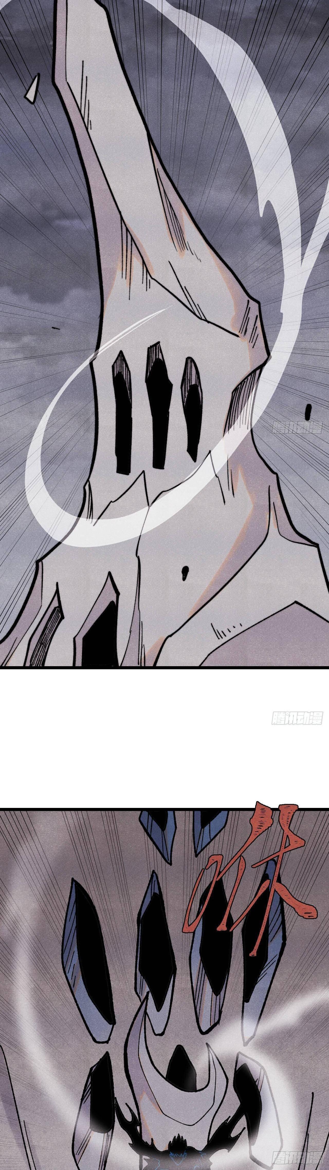 Manga-lc-com อ่านมังงะ อ่านการ์ตูน ออนไลน์ ฟรี All Hail the Sect Leader ตอนที่ 1 2 3 4 5 6 7 8 9 10 11 12 13 14 ฟรี ไม่มีโฆษณา Manga-lc - อ่าน มังงะ อ่าน การ์ตูน ออนไลน์ อ่านมังงะ ฟรี