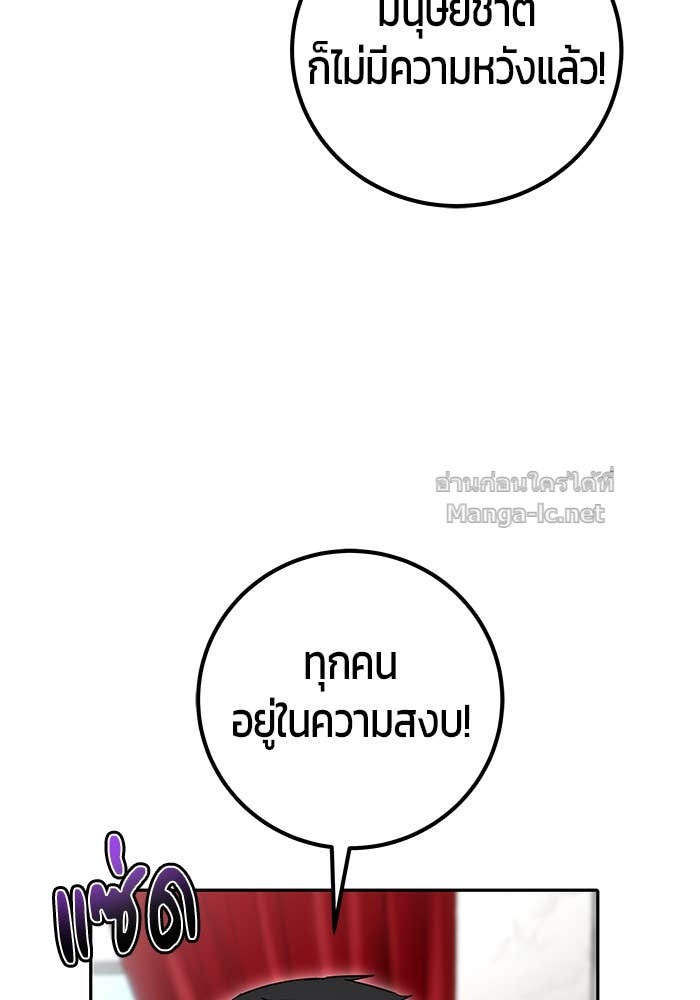 Doujin-Lc- อ่าน โดจิน มังฮวา เกาหลี ญี่ปุ่น จีน แปลไทย แกร่งเกินผู้กล้า แต่ซ่าไม่ได้ ตอนที่ 1 2 3 4 5 6 7 8 9 10 11 12 13 14 ฟรี ไม่มีโฆษณา อ่าน โดจิน Manhwa เกาหลี ญี่ปุ่น จีน เรามีครบ คัดมาให้เน้นๆ โดจิน 18+ รับประกันความฟินโดย Doujin Lc