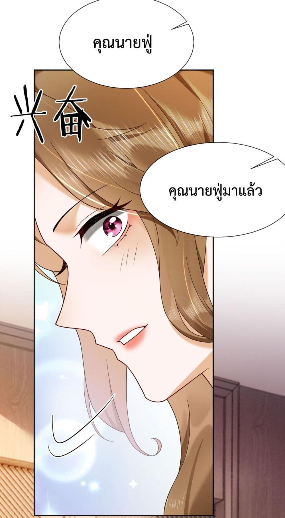 Manga-lc-com อ่านมังงะ อ่านการ์ตูน ออนไลน์ ฟรี BillionaireCEO ตอนที่ 1 2 3 4 5 6 7 8 9 10 11 12 13 14 ฟรี ไม่มีโฆษณา Manga-lc - อ่าน มังงะ อ่าน การ์ตูน ออนไลน์ อ่านมังงะ ฟรี