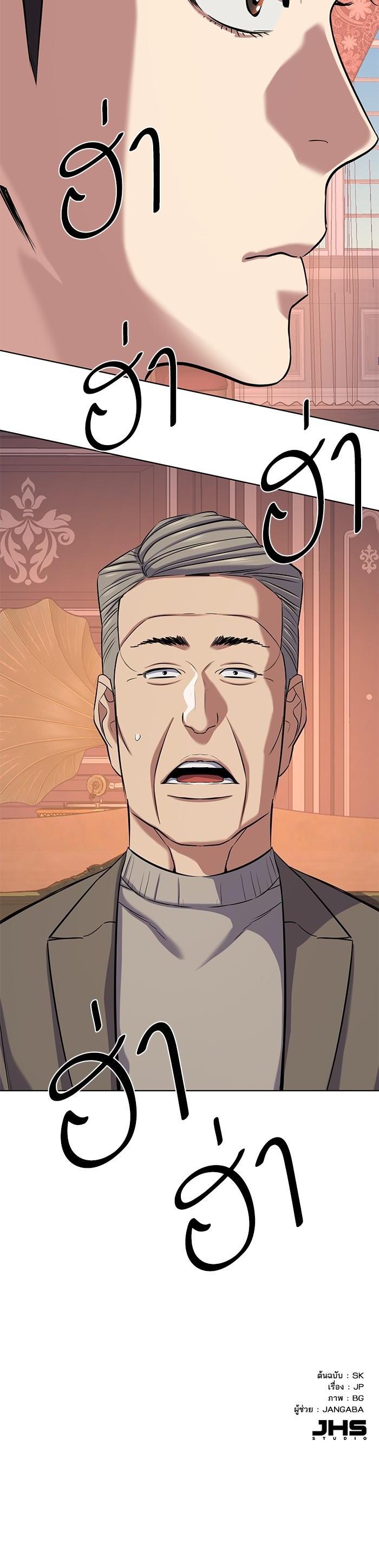 Manga-lc-com อ่านมังงะ อ่านการ์ตูน ออนไลน์ ฟรี Reborn Rich ตอนที่ 1 2 3 4 5 6 7 8 9 10 11 12 13 14 ฟรี ไม่มีโฆษณา Manga-lc - อ่าน มังงะ อ่าน การ์ตูน ออนไลน์ อ่านมังงะ ฟรี