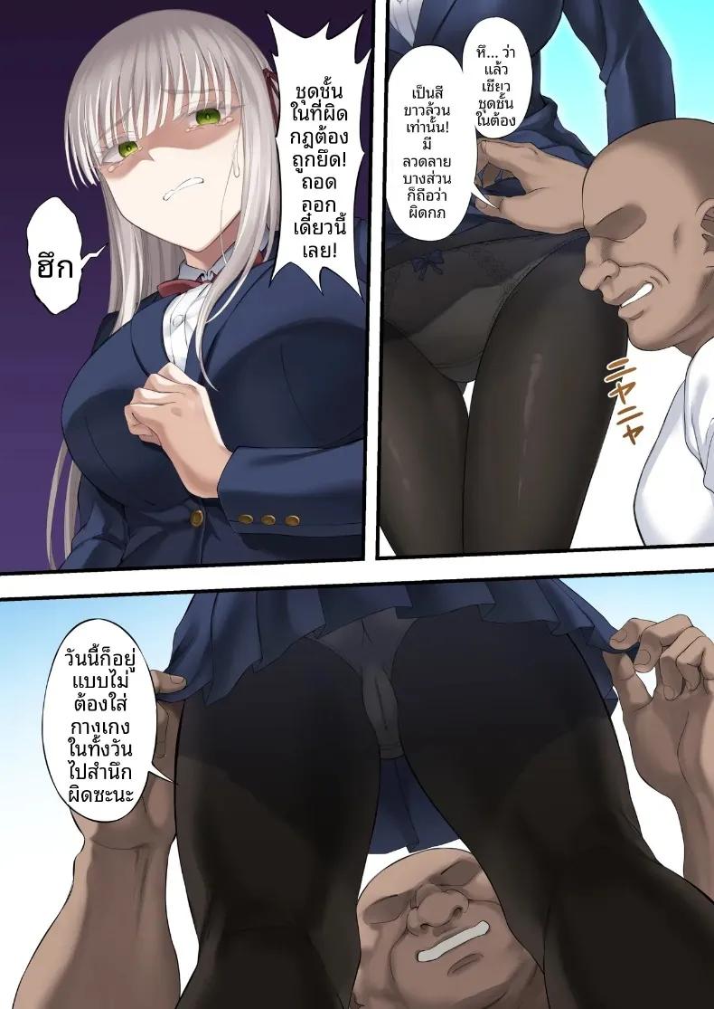 Doujin-Lc- อ่าน โดจิน มังฮวา เกาหลี ญี่ปุ่น จีน แปลไทย แผนลวงคู่รักยูริ พิชิตใจสองสาวพร้อมกัน (Ijima Yuu) ตอนที่ 1 2 3 4 5 6 7 8 9 10 11 12 13 14 ฟรี ไม่มีโฆษณา อ่าน โดจิน Manhwa เกาหลี ญี่ปุ่น จีน เรามีครบ คัดมาให้เน้นๆ โดจิน 18+ รับประกันความฟินโดย  Doujin Lc