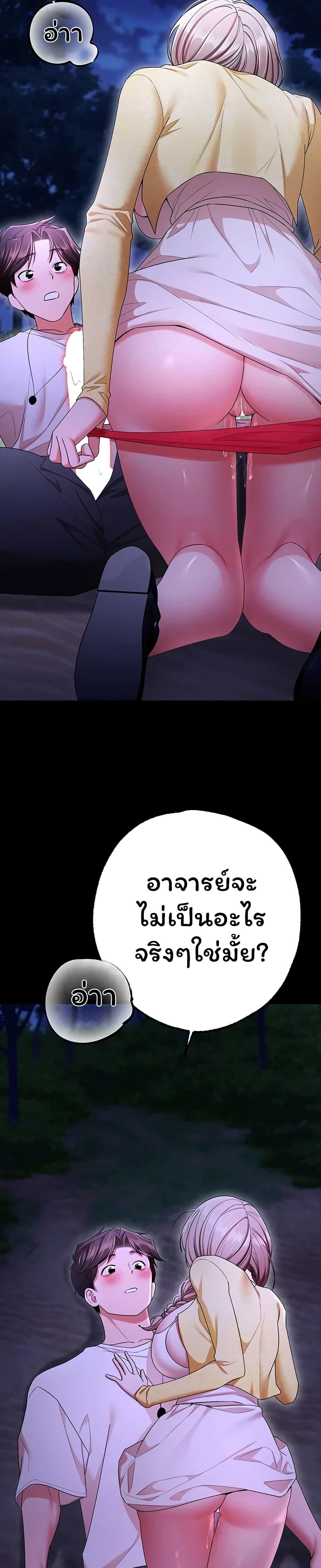Doujin-Lc- อ่าน โดจิน มังฮวา เกาหลี ญี่ปุ่น จีน แปลไทย I Banged All ตอนที่ 1 2 3 4 5 6 7 8 9 10 11 12 13 14 ฟรี ไม่มีโฆษณา อ่าน โดจิน Manhwa เกาหลี ญี่ปุ่น จีน เรามีครบ คัดมาให้เน้นๆ โดจิน 18+ รับประกันความฟินโดย  Doujin Lc