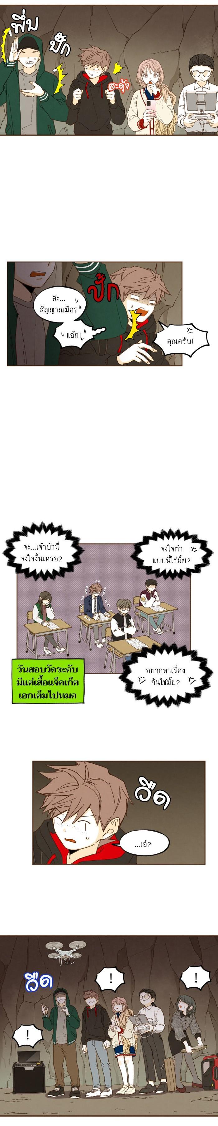 Manga-lc-com อ่านมังงะ อ่านการ์ตูน ออนไลน์ ฟรี How to Become a Dragon ตอนที่ 1 2 3 4 5 6 7 8 9 10 11 12 13 14 ฟรี ไม่มีโฆษณา Manga-lc - อ่าน มังงะ อ่าน การ์ตูน ออนไลน์ อ่านมังงะ ฟรี