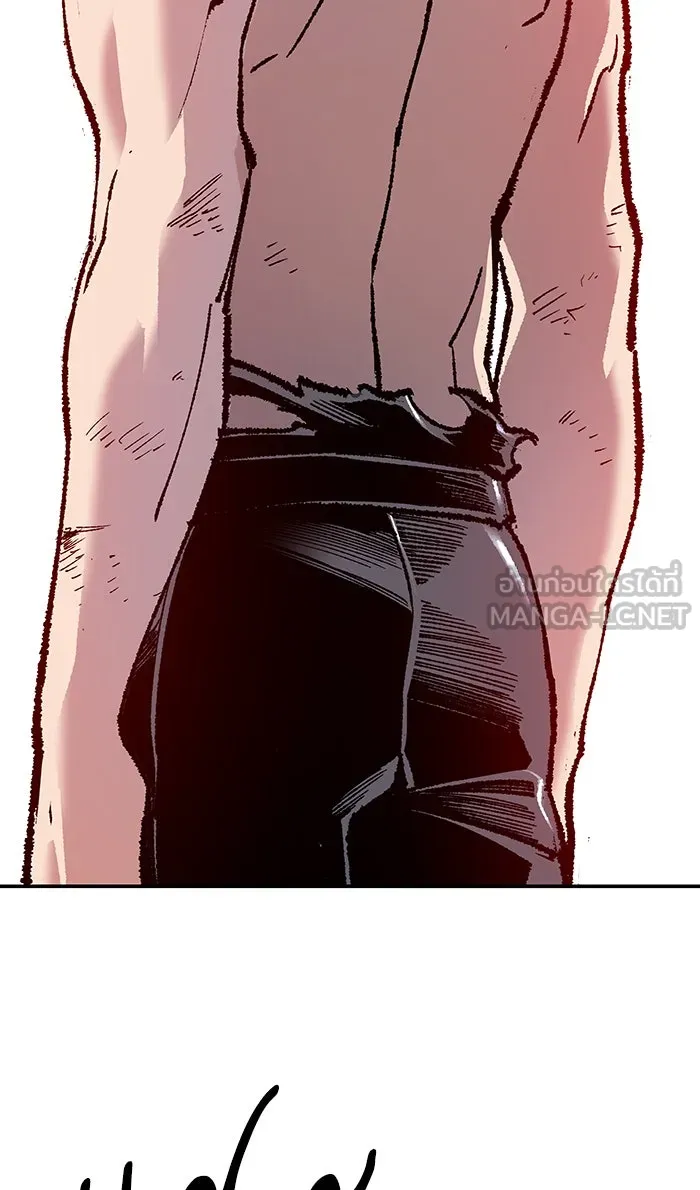 ยอดคนเลเวลทะลุ ตอนที่ 14 กิลด์บังแพสุดแข็งแกร่ง (10) รูปที่ 123