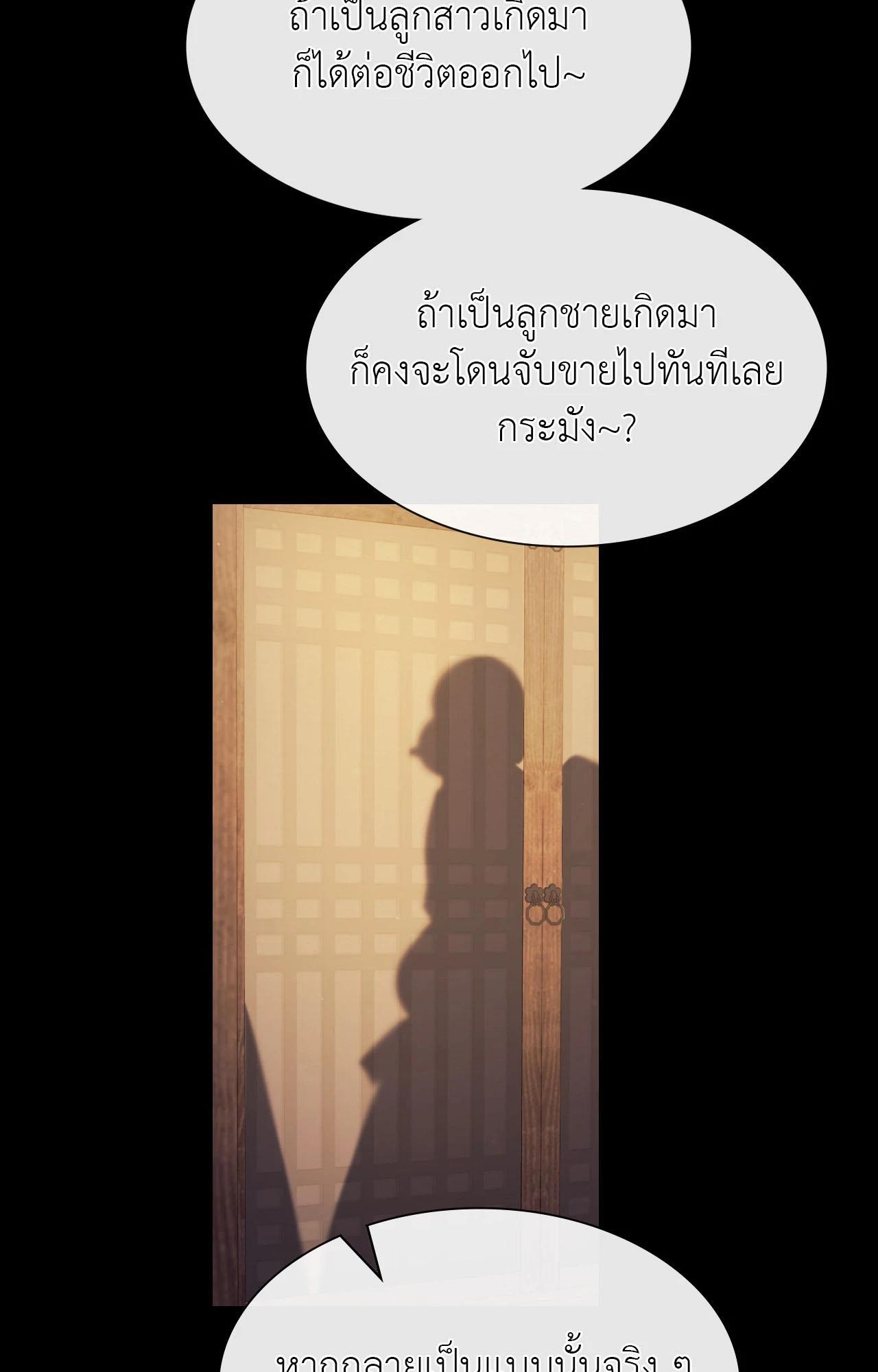 Doujin-Lc- อ่าน โดจิน มังฮวา เกาหลี ญี่ปุ่น จีน แปลไทย Madam ตอนที่ 1 2 3 4 5 6 7 8 9 10 11 12 13 14 ฟรี ไม่มีโฆษณา อ่าน โดจิน Manhwa เกาหลี ญี่ปุ่น จีน เรามีครบ คัดมาให้เน้นๆ โดจิน 18+ รับประกันความฟินโดย  Doujin Lc