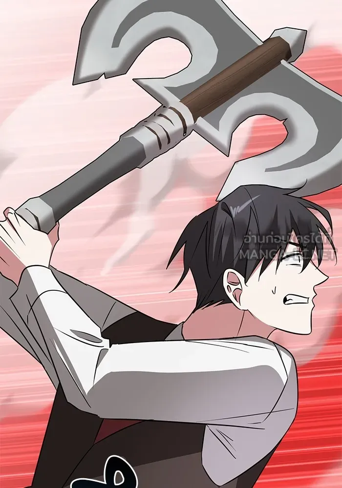 อะคาเดมีนี้เห็นทีจะเจ๊ง ตอนที่ 34 รูปที่ 78