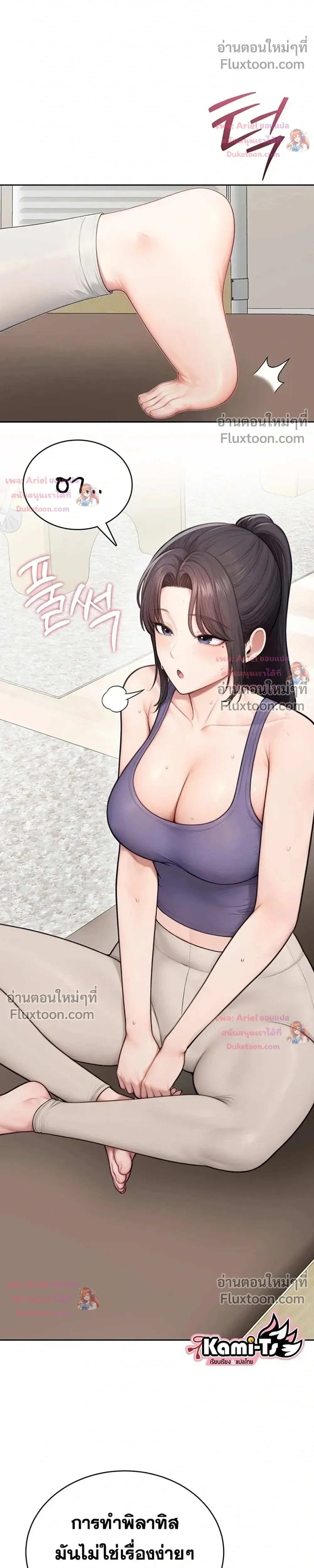 Doujin-Lc- อ่าน โดจิน มังฮวา เกาหลี ญี่ปุ่น จีน แปลไทย Curious Girl ชักอยากรู้แล้วสิ ไอ้เรื่อง X เนี่ย! ตอนที่ 1 2 3 4 5 6 7 8 9 10 11 12 13 14 ฟรี ไม่มีโฆษณา อ่าน โดจิน Manhwa เกาหลี ญี่ปุ่น จีน เรามีครบ คัดมาให้เน้นๆ โดจิน 18+ รับประกันความฟินโดย  Doujin Lc