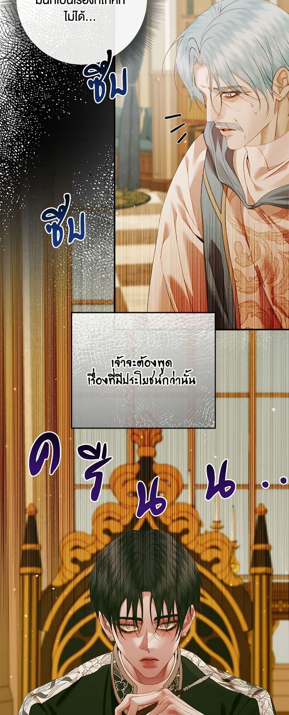 Manga-lc-com อ่านมังงะ อ่านการ์ตูน ออนไลน์ ฟรี Becoming The Villain’s Family ตอนที่ 1 2 3 4 5 6 7 8 9 10 11 12 13 14 ฟรี ไม่มีโฆษณา Manga-lc - อ่าน มังงะ อ่าน การ์ตูน ออนไลน์ อ่านมังงะ ฟรี