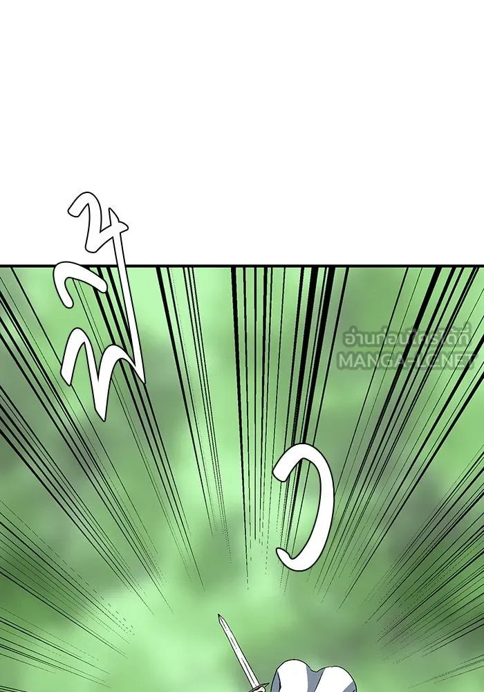 หนึ่งก้าวสู่เจ้ามาร ตอนที่ 43 ไล่ล่า (9) รูปที่ 75