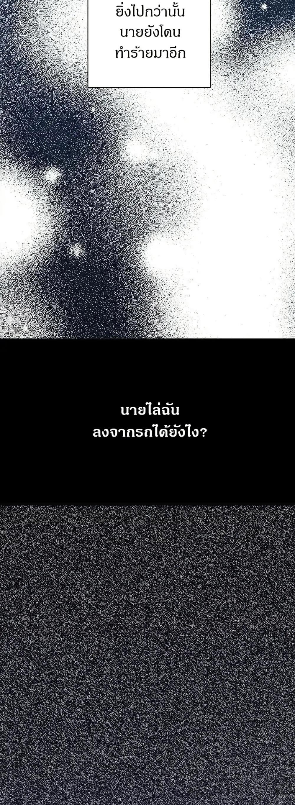 Manga-lc-com อ่านมังงะ อ่านการ์ตูน ออนไลน์ ฟรี Dear Benjamin ตอนที่ 1 2 3 4 5 6 7 8 9 10 11 12 13 14 ฟรี ไม่มีโฆษณา Manga-lc - อ่าน มังงะ อ่าน การ์ตูน ออนไลน์ อ่านมังงะ ฟรี