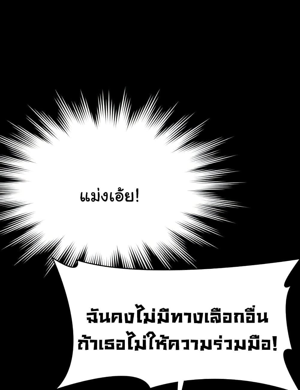 Doujin-Lc- อ่าน โดจิน มังฮวา เกาหลี ญี่ปุ่น จีน แปลไทย Workplace Manager Privileges ตอนที่ 1 2 3 4 5 6 7 8 9 10 11 12 13 14 ฟรี ไม่มีโฆษณา อ่าน โดจิน Manhwa เกาหลี ญี่ปุ่น จีน เรามีครบ คัดมาให้เน้นๆ โดจิน 18+ รับประกันความฟินโดย  Doujin Lc