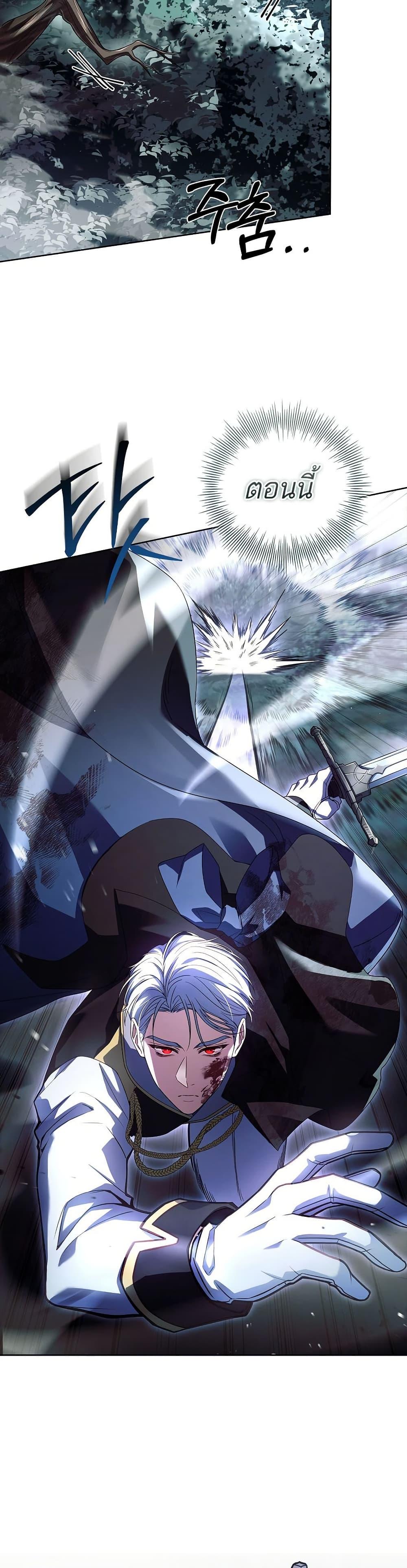 Manga-lc-com อ่านมังงะ อ่านการ์ตูน ออนไลน์ ฟรี The Father and the Daughter ตอนที่ 1 2 3 4 5 6 7 8 9 10 11 12 13 14 ฟรี ไม่มีโฆษณา Manga-lc - อ่าน มังงะ อ่าน การ์ตูน ออนไลน์ อ่านมังงะ ฟรี