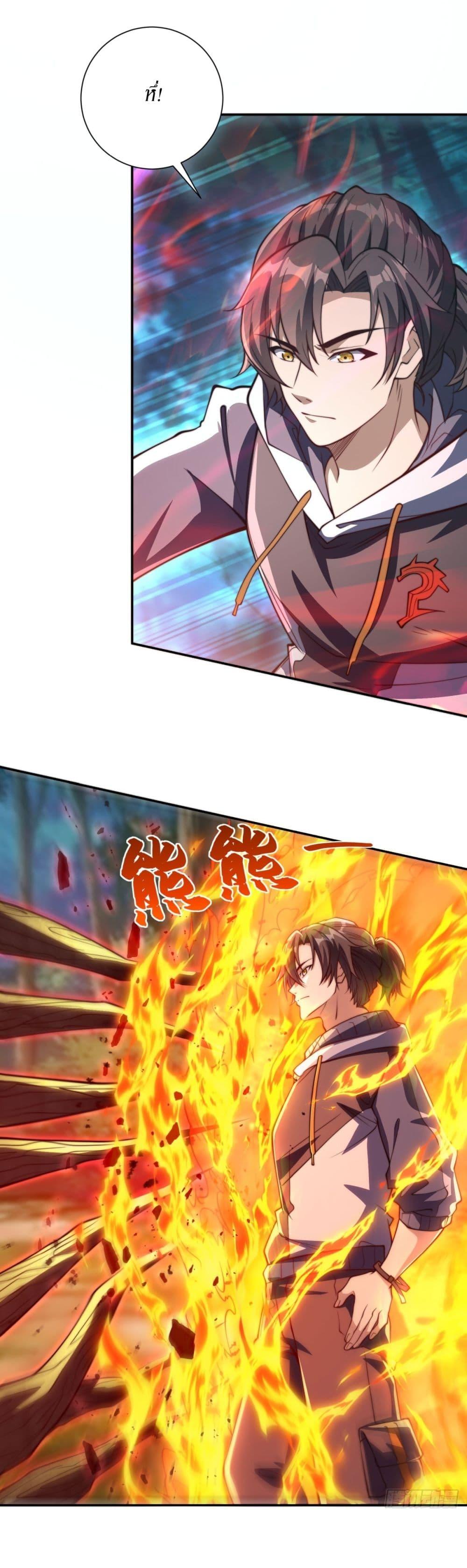 Manga-lc-com อ่านมังงะ อ่านการ์ตูน ออนไลน์ ฟรี After Being Reincarnated, I Will Reach the Top With My Divergent Cheats ตอนที่ 1 2 3 4 5 6 7 8 9 10 11 12 13 14 ฟรี ไม่มีโฆษณา Manga-lc - อ่าน มังงะ อ่าน การ์ตูน ออนไลน์ อ่านมังงะ ฟรี