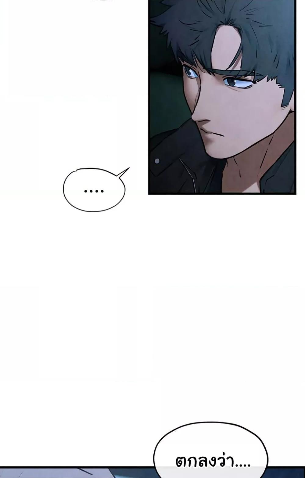 Doujin-Lc- อ่าน โดจิน มังฮวา เกาหลี ญี่ปุ่น จีน แปลไทย Moby Dick ตอนที่ 1 2 3 4 5 6 7 8 9 10 11 12 13 14 ฟรี ไม่มีโฆษณา อ่าน โดจิน Manhwa เกาหลี ญี่ปุ่น จีน เรามีครบ คัดมาให้เน้นๆ โดจิน 18+ รับประกันความฟินโดย  Doujin Lc