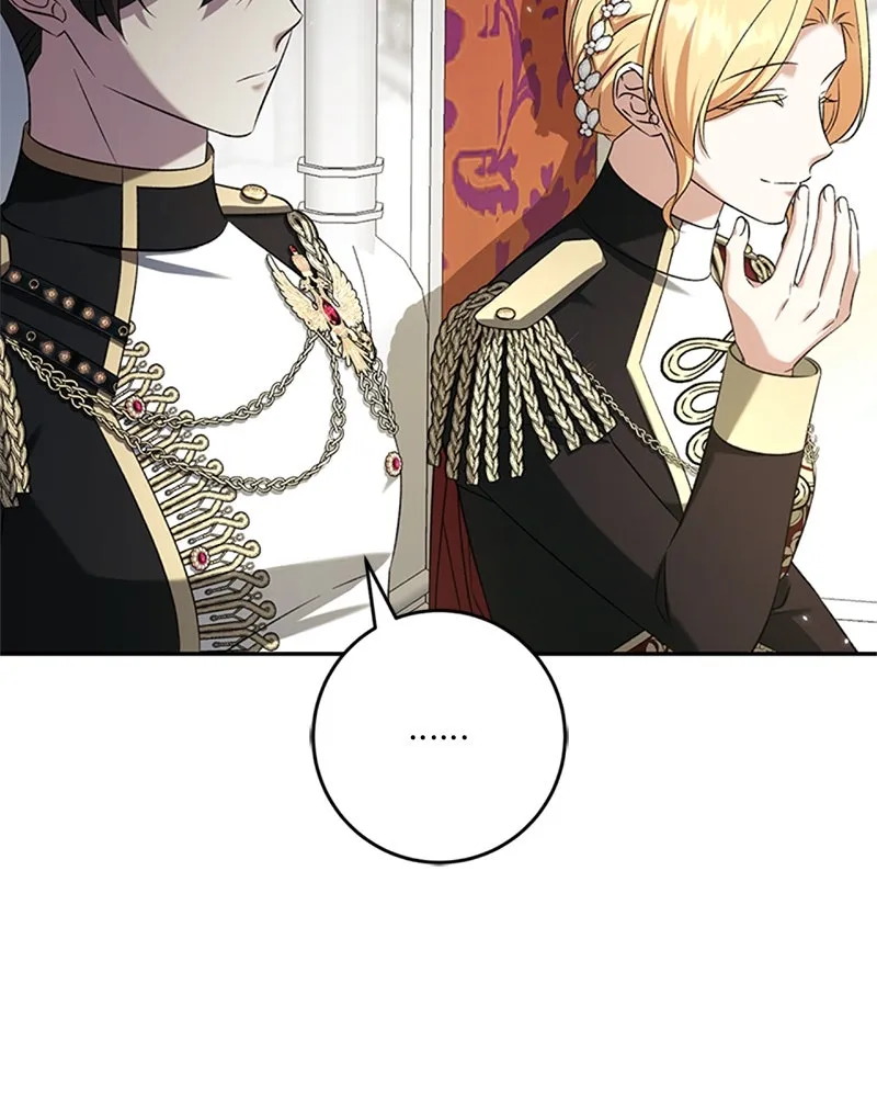 ภารกิจไล่ตามลุค บีเชล ตอนที่ 73 รูปที่ 56