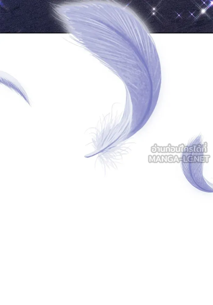 +99 ท่อนไม้พร้อมบวก ตอนที่ 15 ผู้เล่นปนเปื้อน vs พีซ (4) รูปที่ 30