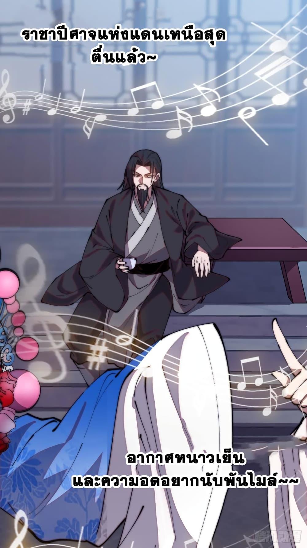 Manga-lc-com อ่านมังงะ อ่านการ์ตูน ออนไลน์ ฟรี It Starts With A Mountain ตอนที่ 1 2 3 4 5 6 7 8 9 10 11 12 13 14 ฟรี ไม่มีโฆษณา Manga-lc - อ่าน มังงะ อ่าน การ์ตูน ออนไลน์ อ่านมังงะ ฟรี