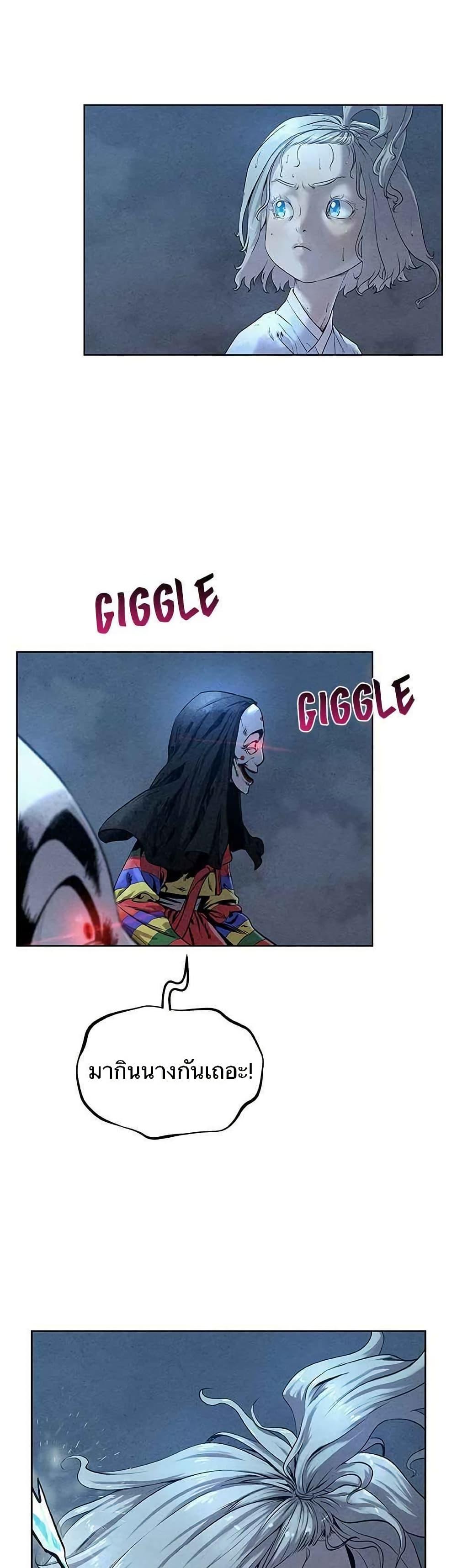 Manga-lc-com อ่านมังงะ อ่านการ์ตูน ออนไลน์ ฟรี Spirit Hunter ตอนที่ 1 2 3 4 5 6 7 8 9 10 11 12 13 14 ฟรี ไม่มีโฆษณา Manga-lc - อ่าน มังงะ อ่าน การ์ตูน ออนไลน์ อ่านมังงะ ฟรี