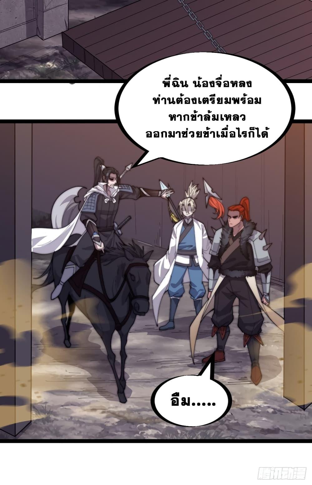 Manga-lc-com อ่านมังงะ อ่านการ์ตูน ออนไลน์ ฟรี It Starts With A Mountain ตอนที่ 1 2 3 4 5 6 7 8 9 10 11 12 13 14 ฟรี ไม่มีโฆษณา Manga-lc - อ่าน มังงะ อ่าน การ์ตูน ออนไลน์ อ่านมังงะ ฟรี
