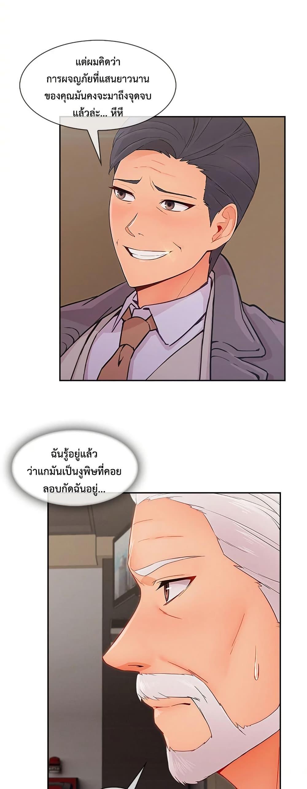 Doujin-Lc- อ่าน โดจิน มังฮวา เกาหลี ญี่ปุ่น จีน แปลไทย Lady Long Legs ตอนที่ 1 2 3 4 5 6 7 8 9 10 11 12 13 14 ฟรี ไม่มีโฆษณา อ่าน โดจิน Manhwa เกาหลี ญี่ปุ่น จีน เรามีครบ คัดมาให้เน้นๆ โดจิน 18+ รับประกันความฟินโดย  Doujin Lc