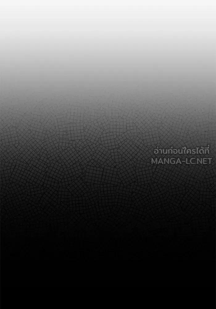 เกิดใหม่คราวนี้ ขอเป็นคนดีดูสักครั้ง ตอนที่ 117 รูปที่ 75