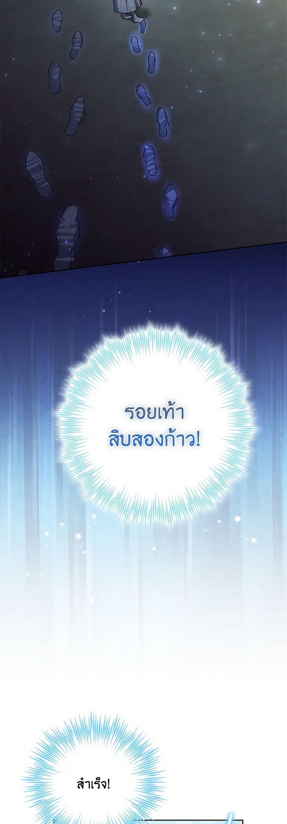 Manga-lc-com อ่านมังงะ อ่านการ์ตูน ออนไลน์ ฟรี The Overflowing Elixir of the Fallen House ตอนที่ 1 2 3 4 5 6 7 8 9 10 11 12 13 14 ฟรี ไม่มีโฆษณา Manga-lc - อ่าน มังงะ อ่าน การ์ตูน ออนไลน์ อ่านมังงะ ฟรี